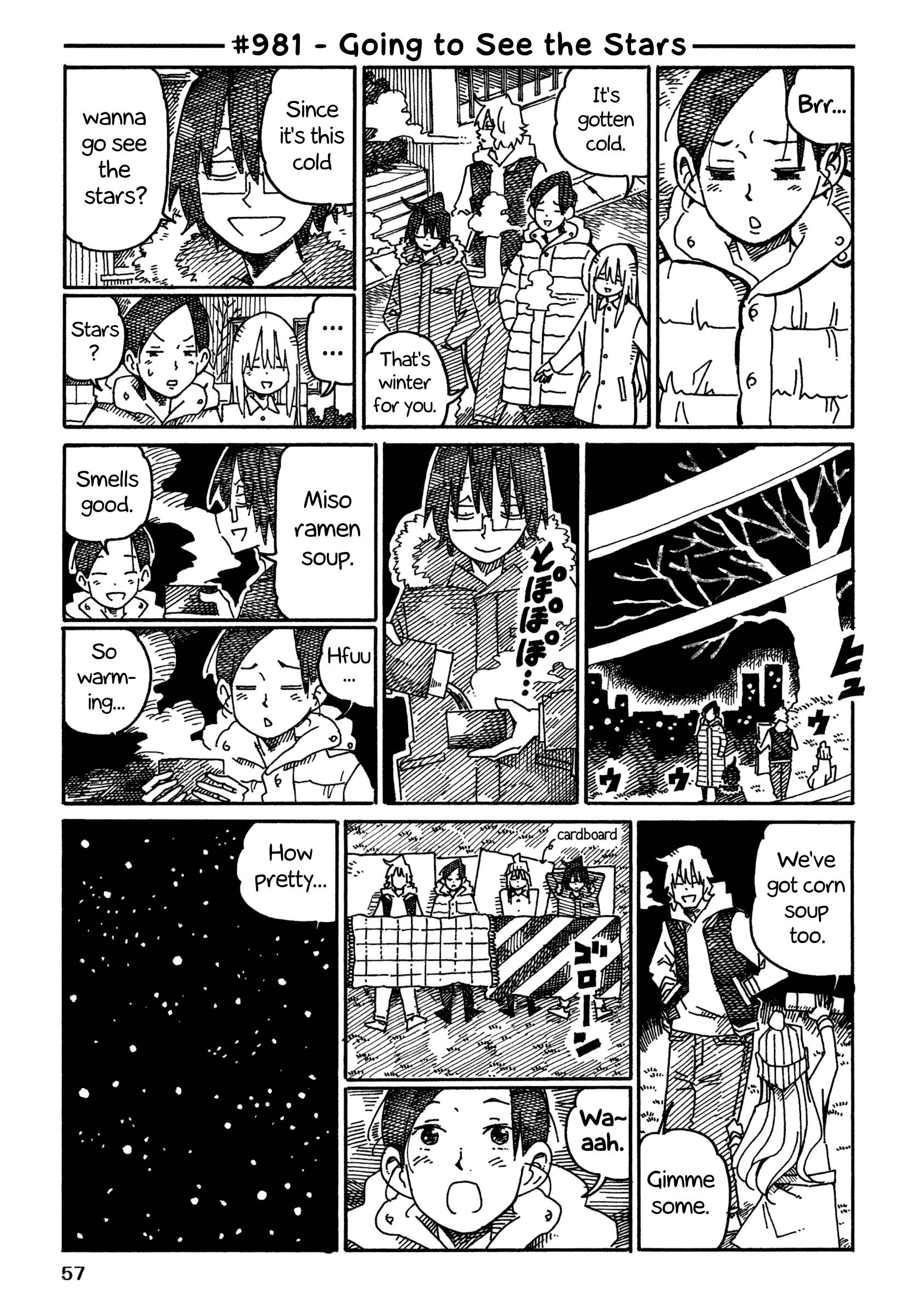 Hatarakanai Futari (The Jobless Siblings) Chapter 981 1